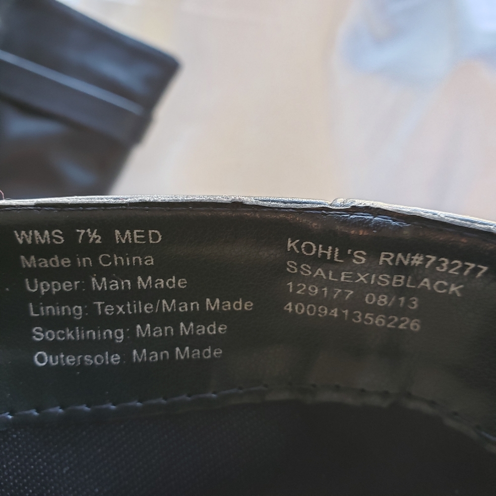 Worthington Black Phanton Leather Boots - Picture 7 of 8